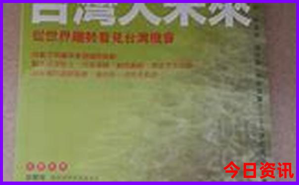 北京好玩的旅游景点推荐