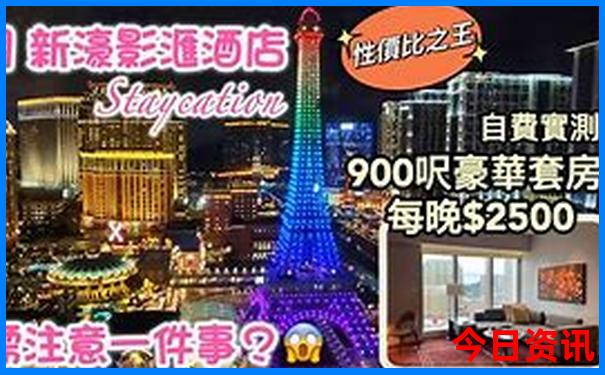 湖南自驾游经典线路