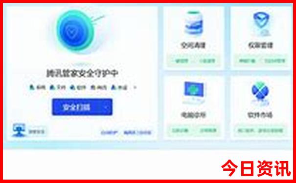 带孩子去沈阳有什么好玩的地方