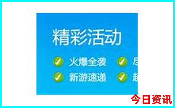 南京十大必游景点