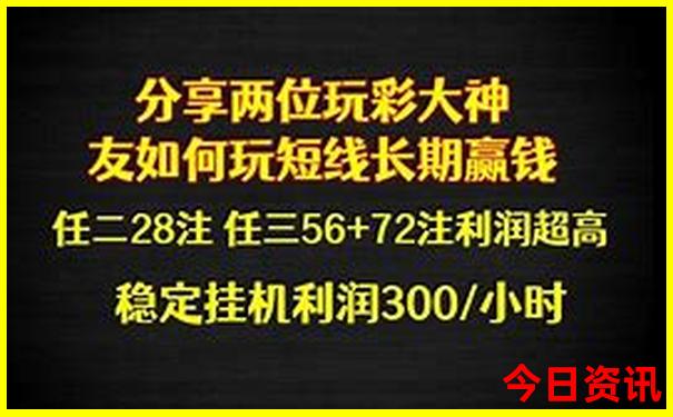 北京6日游最佳方案